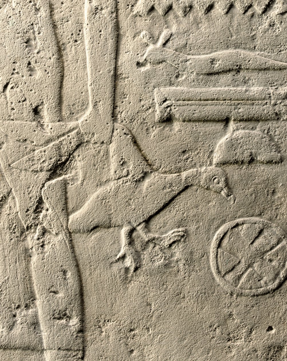 (détail) du relief de Pehenuka, Ancien Empire, 2465-2323 av. J.-C. - Egyptian 5th Dynasty