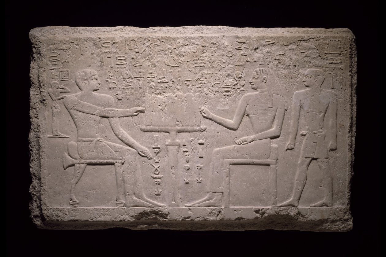 Fragment de mur de la tombe de Thenti, 2524-2400 av. J.-C. - Egyptian 5th Dynasty