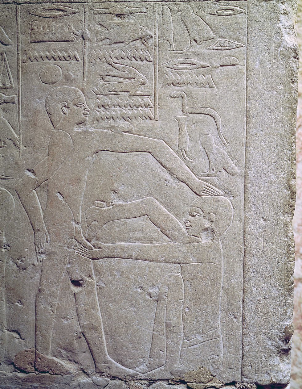  - Egyptian 6th Dynasty