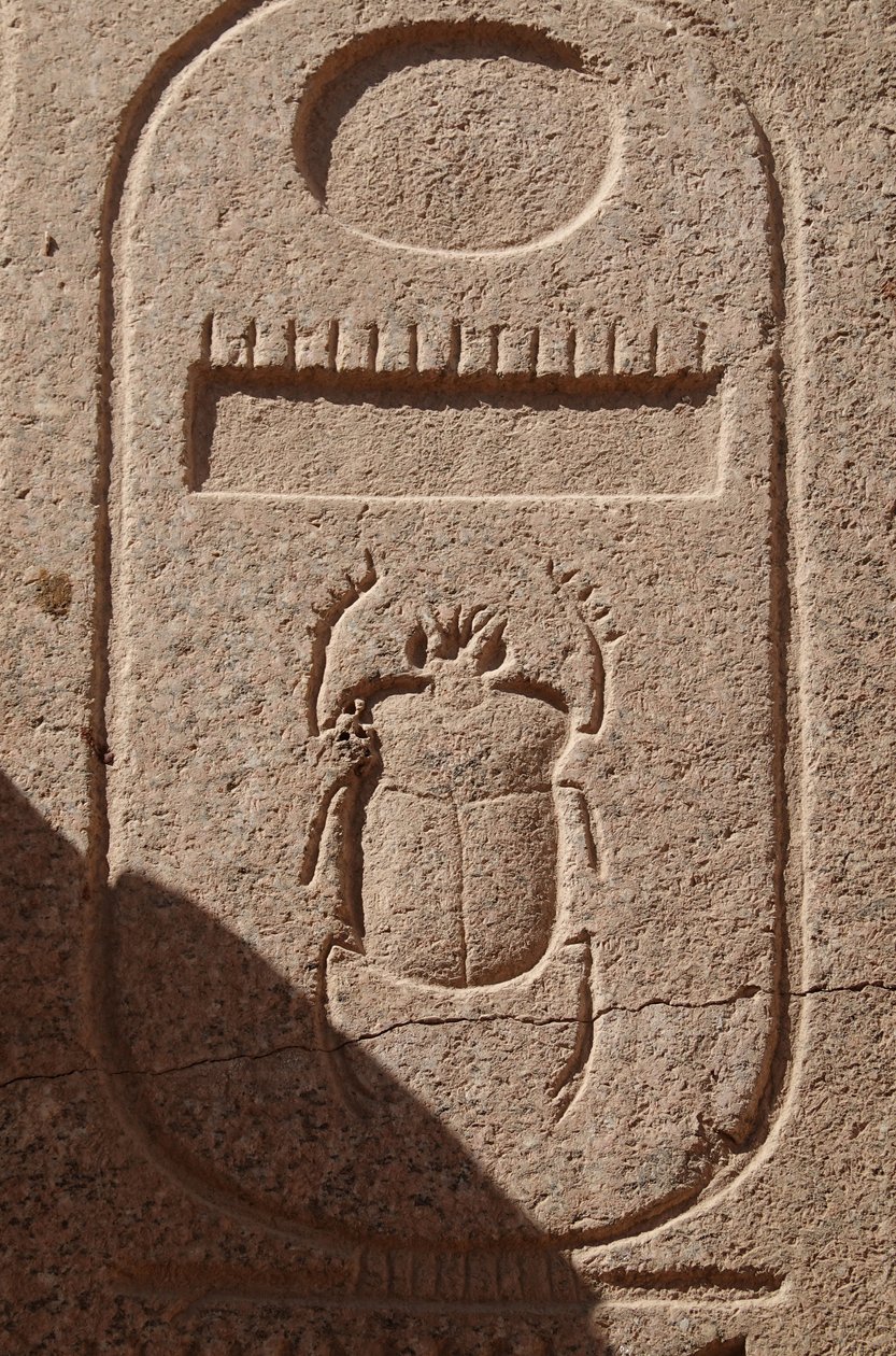Scarabée, emblème du pouvoir royal, site de Karnak - Egyptian Egyptian