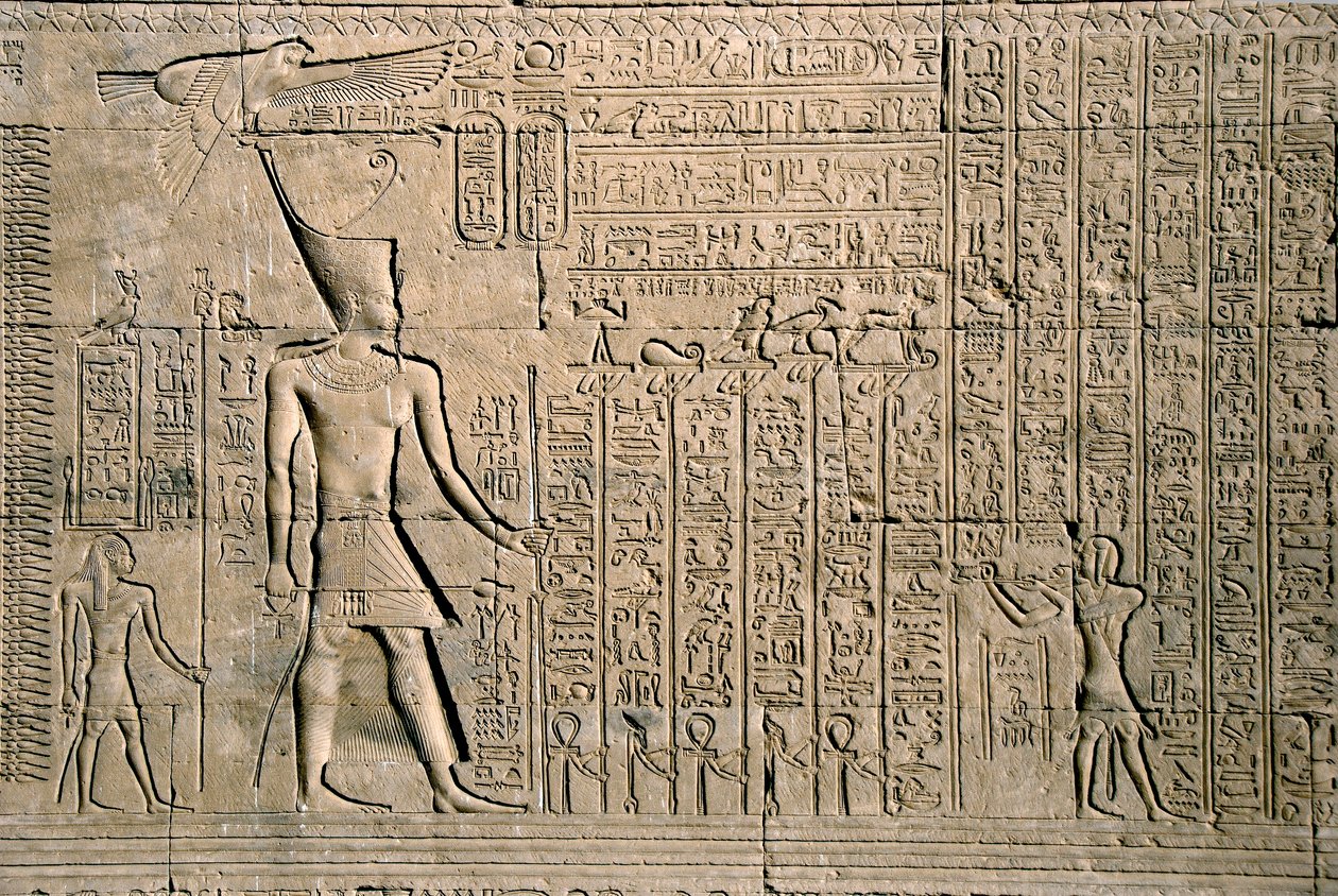 Antiquité égyptienne : relief extérieur avec hiéroglyphes (temple d
