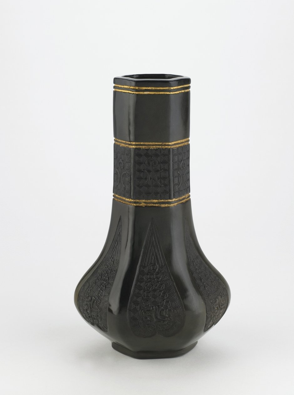 Support de louche, Kyoto, Kyoto-fu, période Edo, vers 1839 (céramique) - Eiraku Hozen