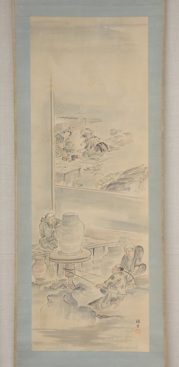 Fabrication de céramiques, première moitié du 19ème siècle - Eiraku Hozen