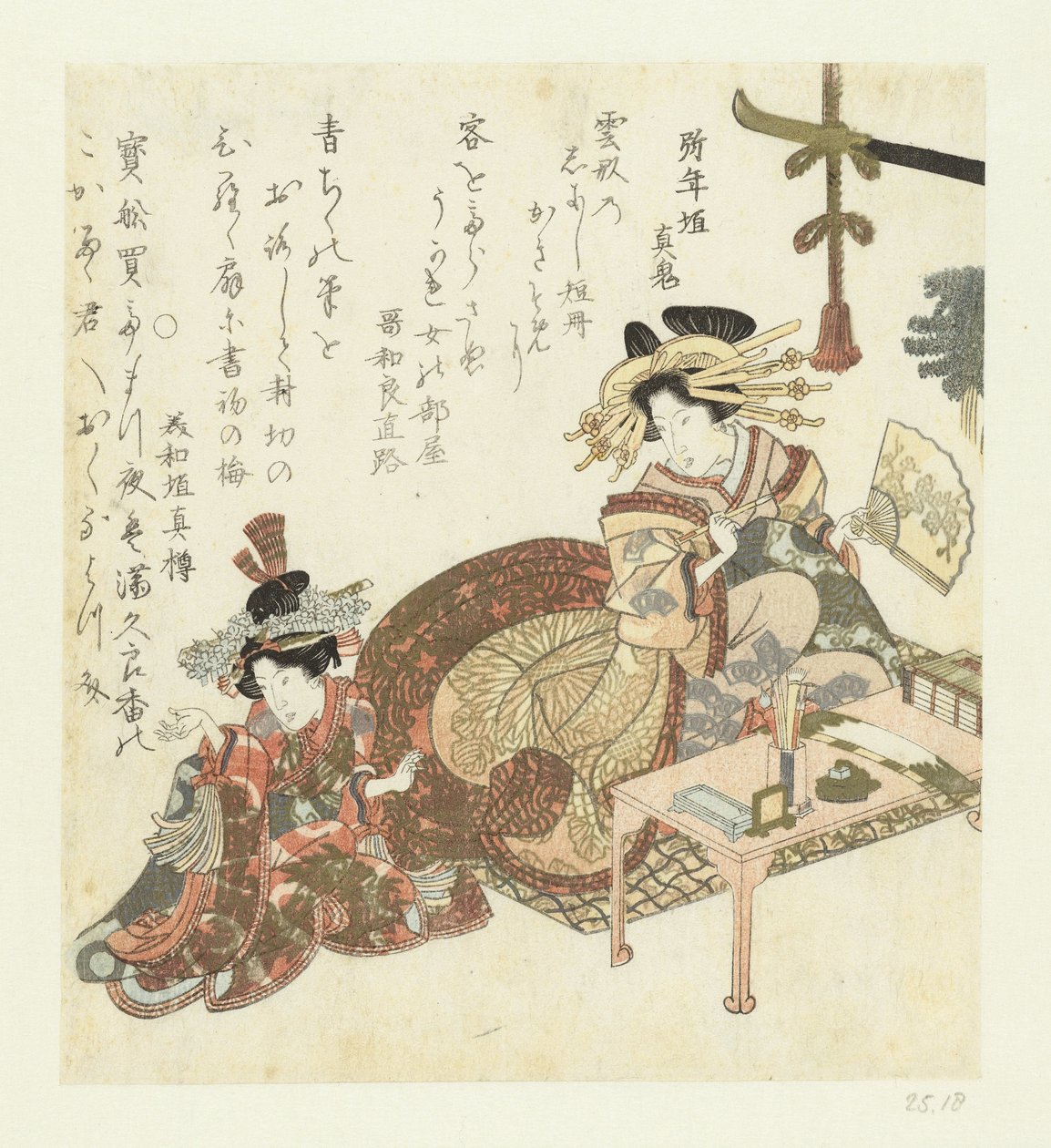 Courtisane écrivant sur un éventail - Eisen (school) (attributed to)