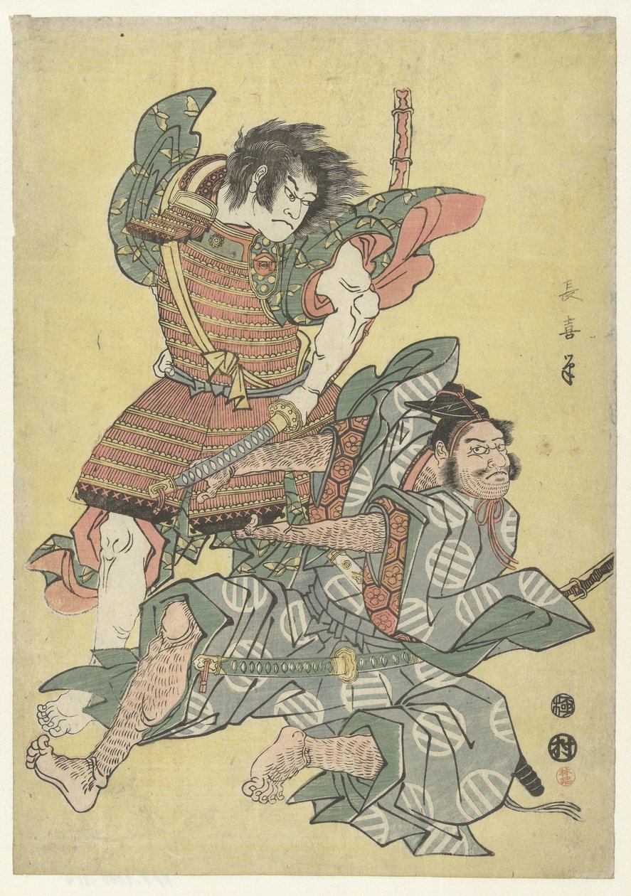 Asahina no Saburo en combat avec Soga no Goro - Eishōsai Chōki