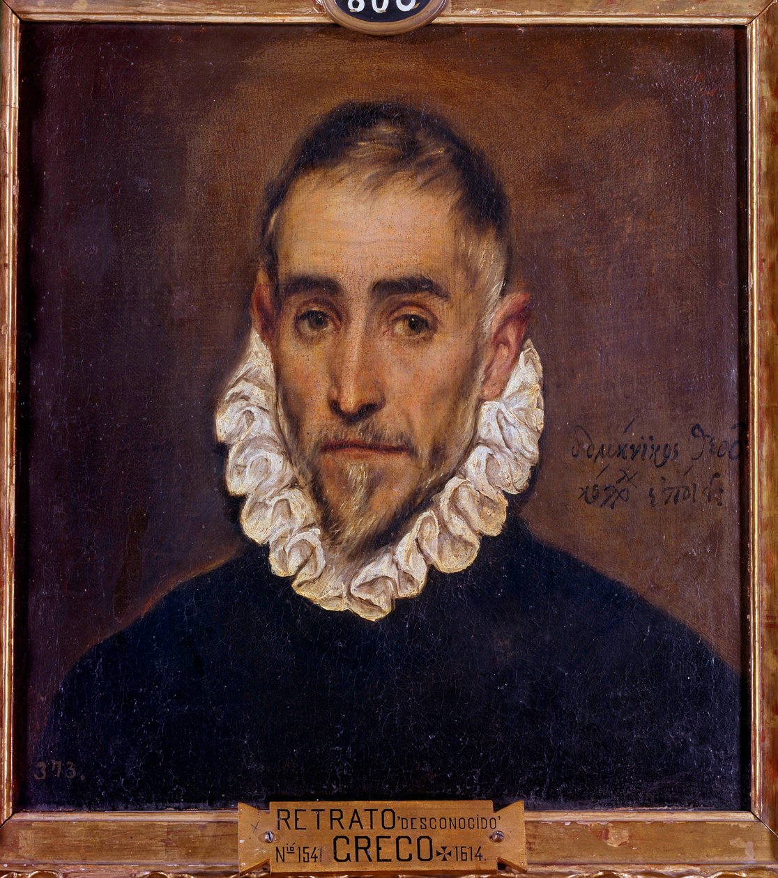 Portrait d