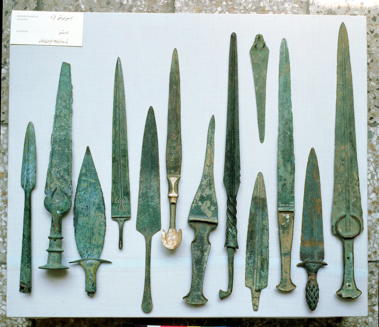 Épées et poignards, de Lorestan, Iran, 2000-début 1000 av. J.-C. (bronze) - Elamite