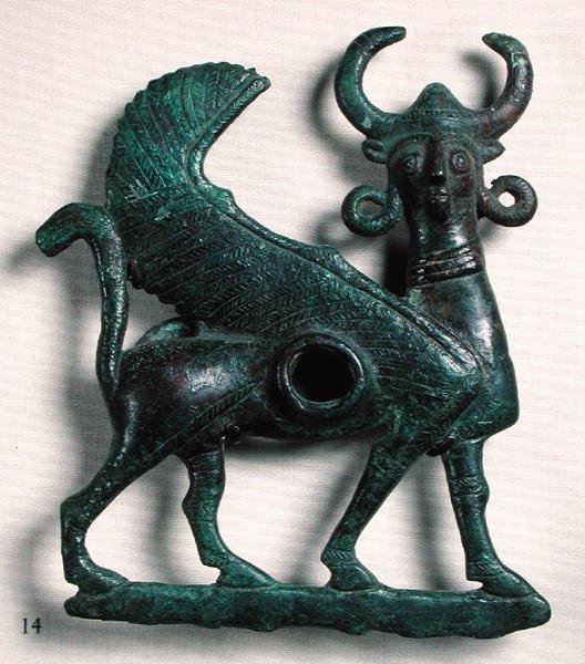 Mors de cheval en forme de taureau ailé à tête humaine, de Luristan, Iran - Elamite