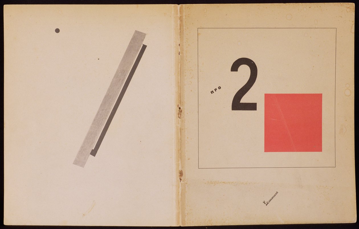 `Des Deux Carrés`, design de couverture de livre, 1920, pub. à Berlin, 1922 - Eliezer Markowich Lissitzky