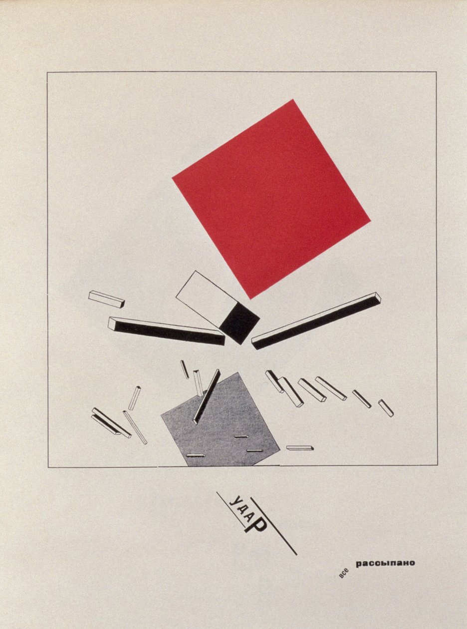 `Des deux carrés`, design de frontispice, 1920, pub. à Berlin, 1922 - Eliezer Markowich Lissitzky