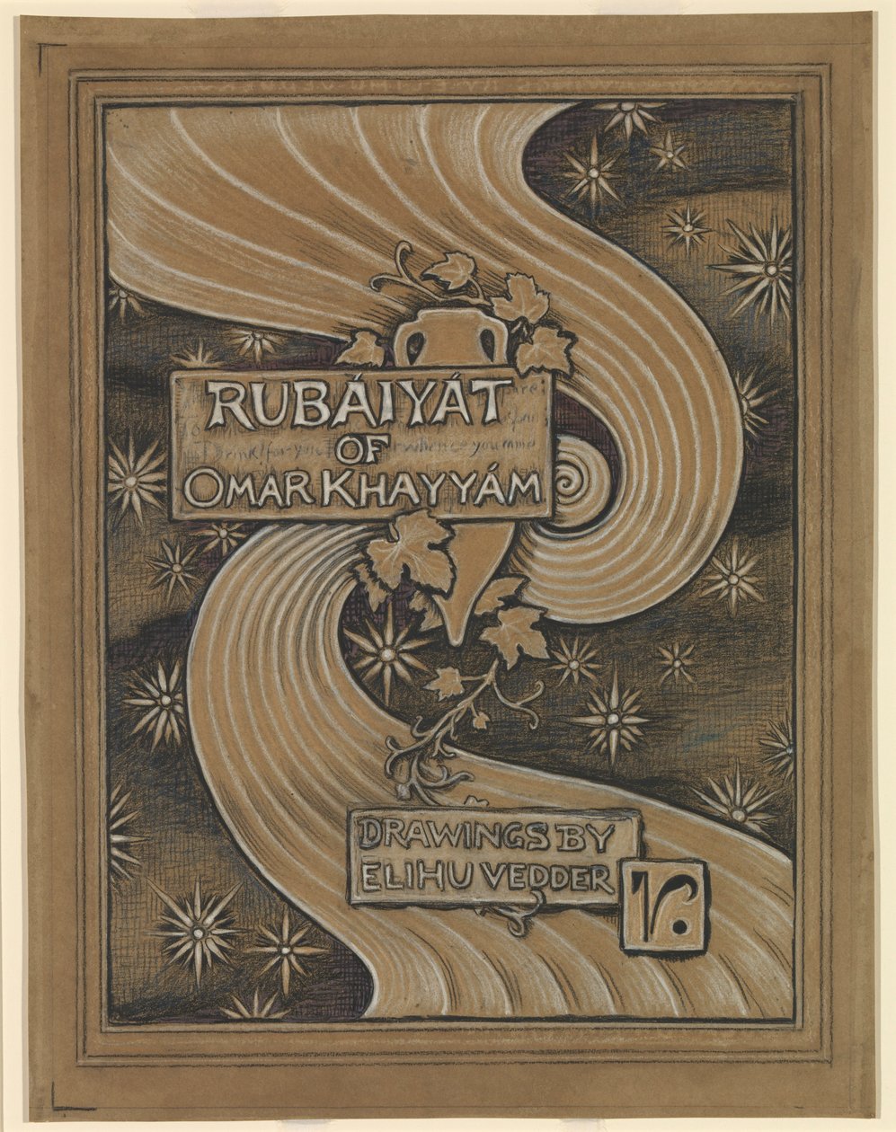 (Illustration pour le Rubáiyát d