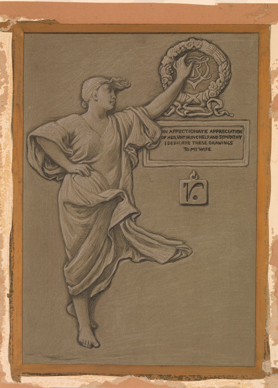 (Illustration du Rubáiyát d
