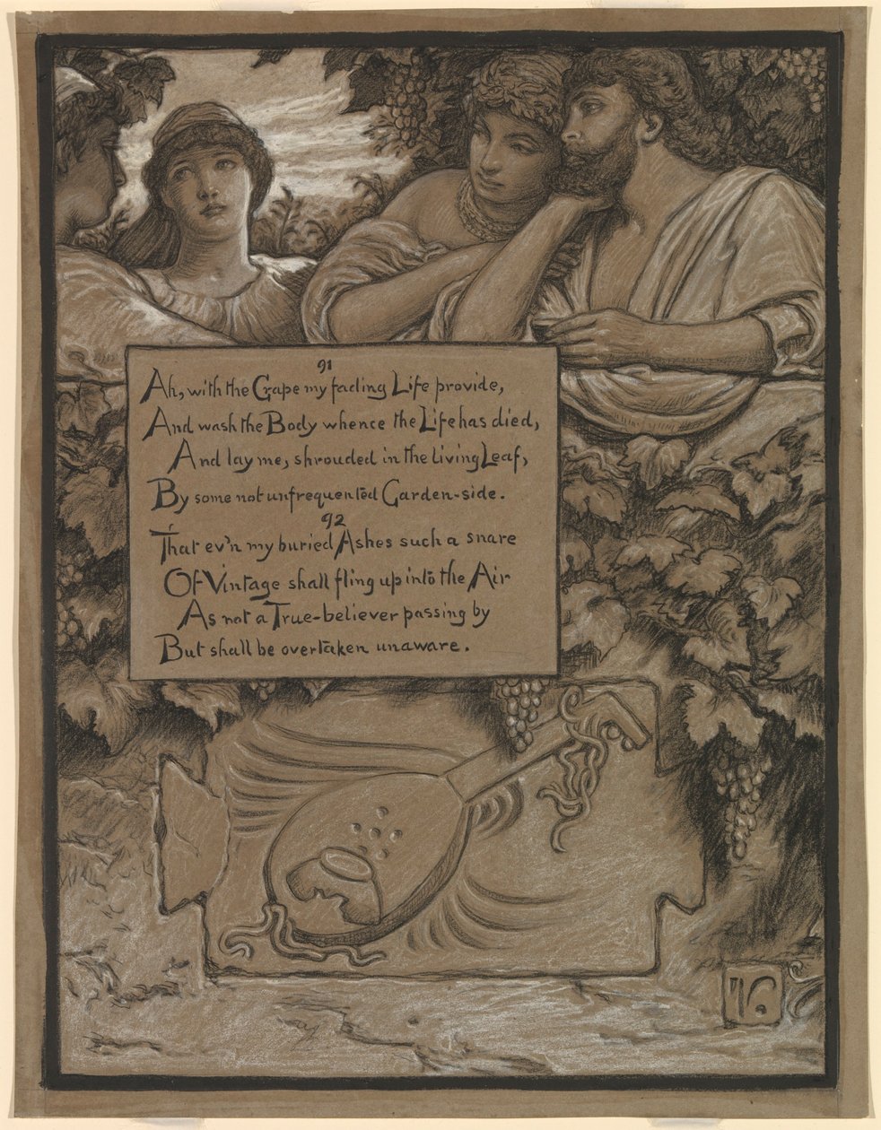 (Illustration pour le Rubáiyát d