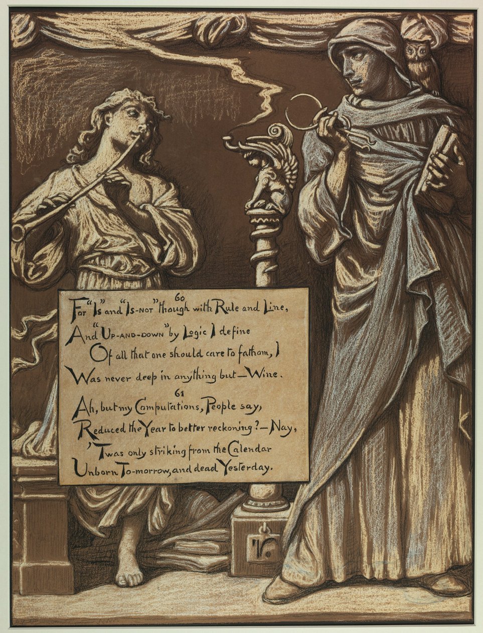 (Illustration du Rubáiyát d