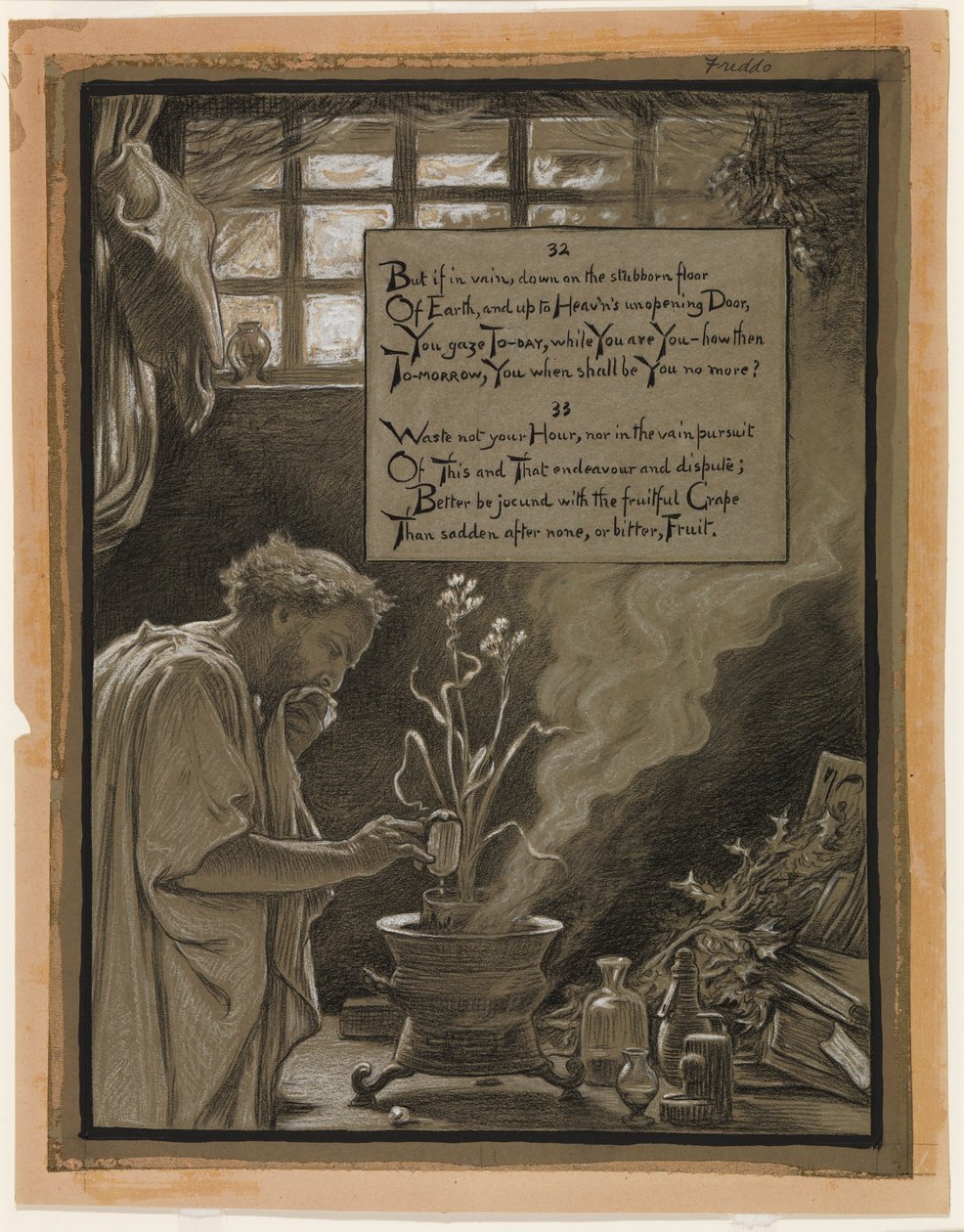 (Illustration pour le Rubáiyát d