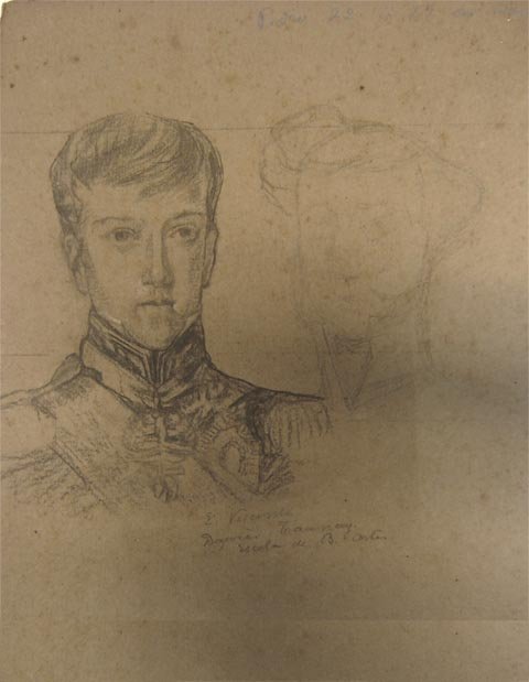 Pedro II du Brésil, âgé de 9 ans - Eliseu Visconti