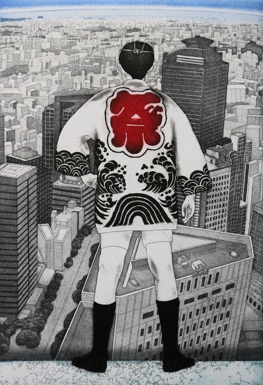 Top man, 2007 (gravure) - Emiko Aida