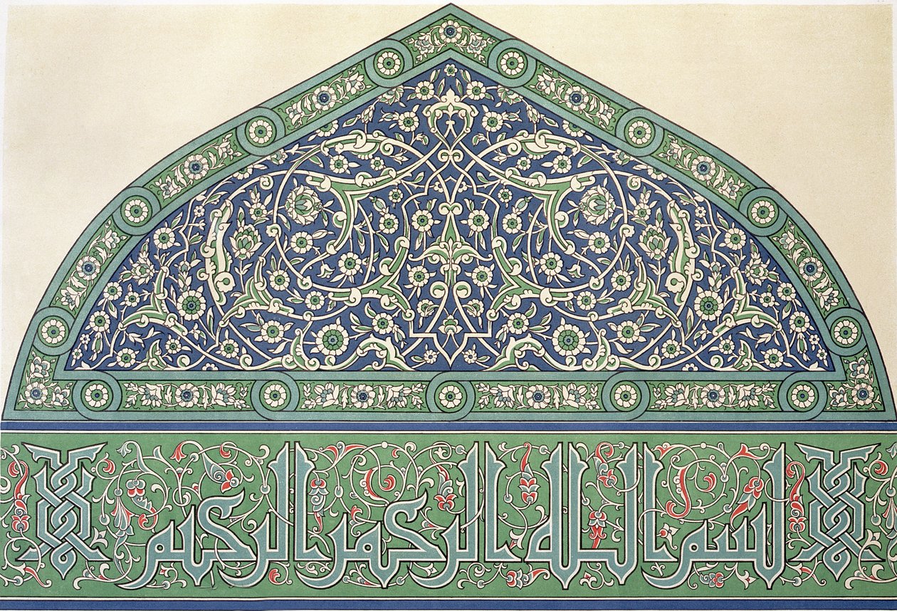 Décoration de carreaux, mosquée cathédrale de Qous, de 