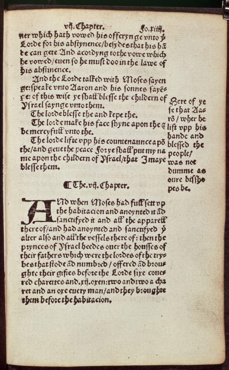 Page de texte de l