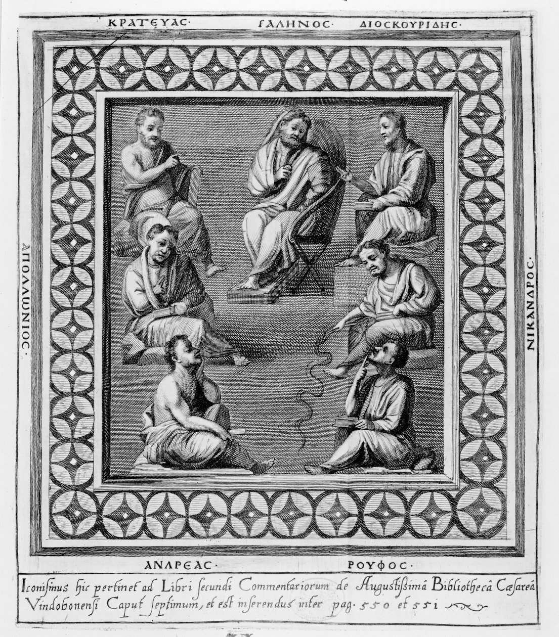 Planche illustrant sept philosophes grecs, du septième chapitre de 