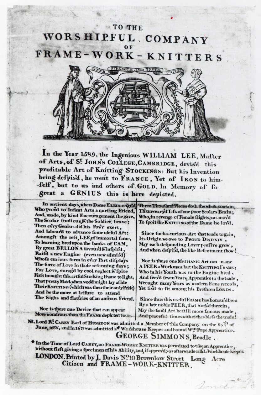 À la vénérable compagnie des tricoteurs de cadres (impression) - English School