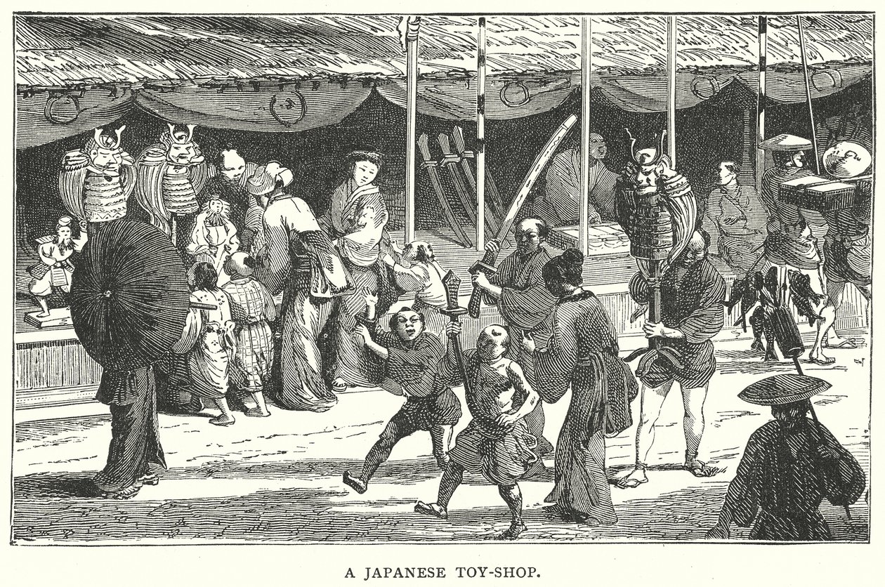 Un magasin de jouets japonais (gravure) - English School