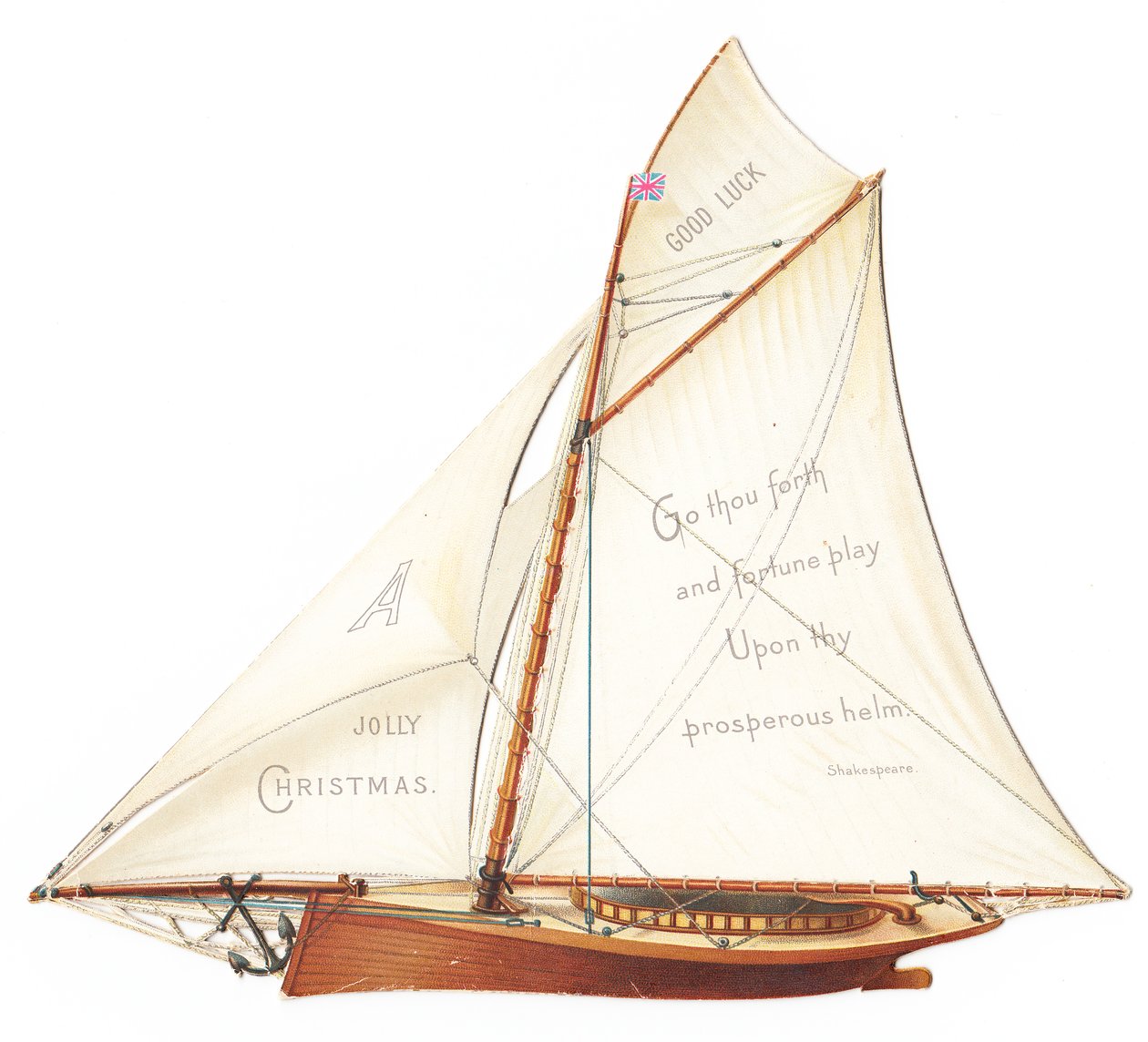 Carte de Noël victorienne en trois dimensions, découpée à l