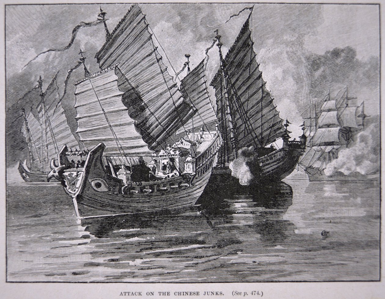 Attaque des jonques chinoises en 1841 - English School
