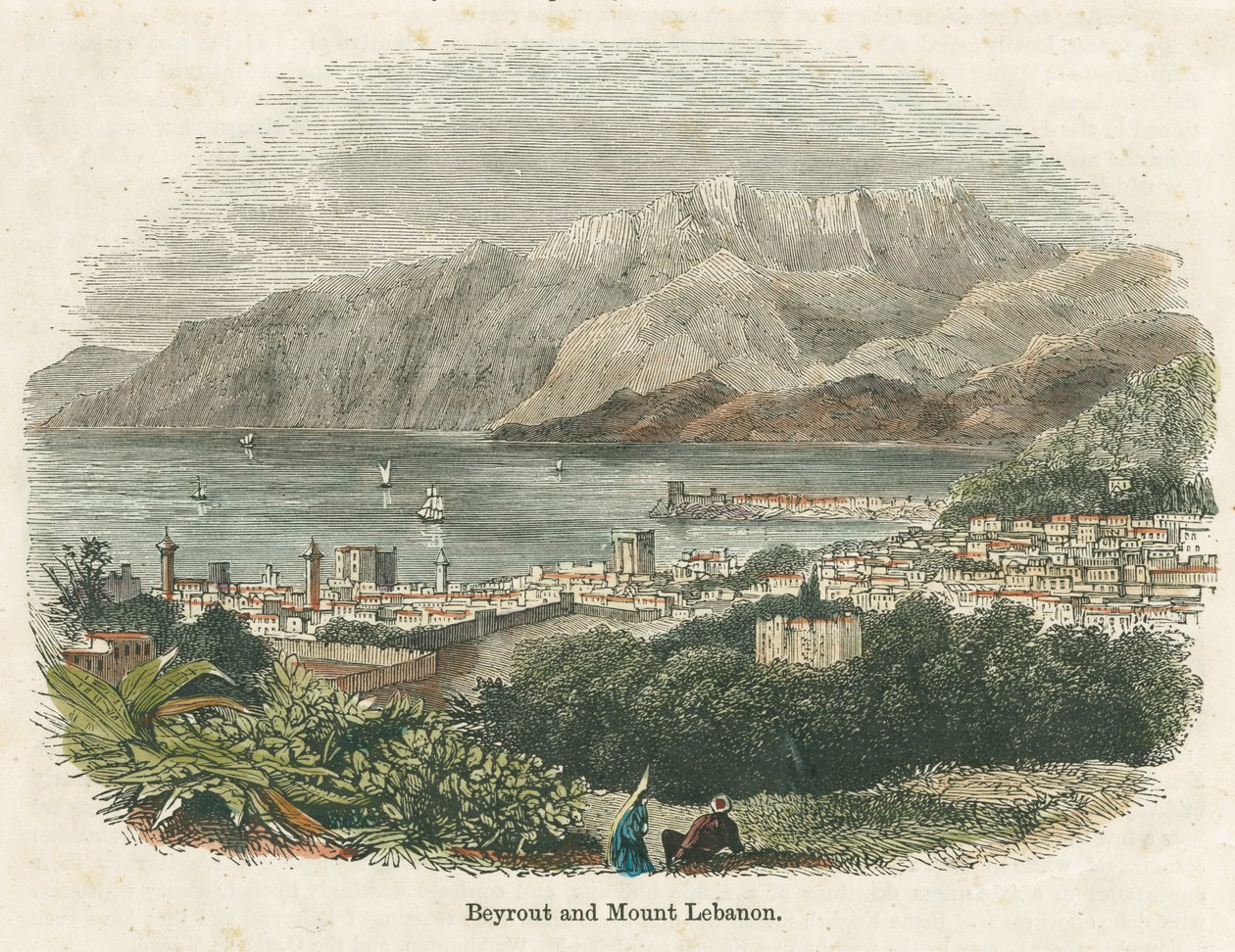 Beyrouth et le Mont Liban - English School