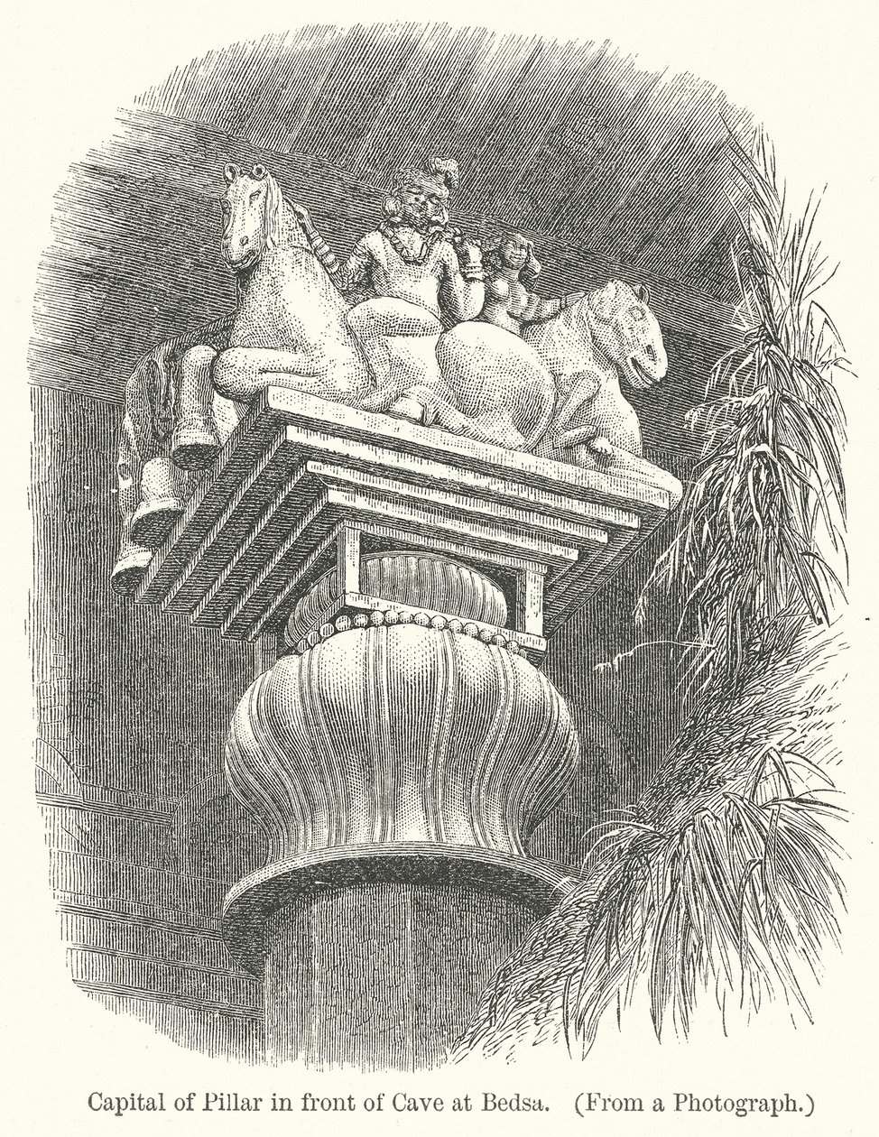 Chapiteau du pilier devant la grotte de Bedsa (gravure) - English School