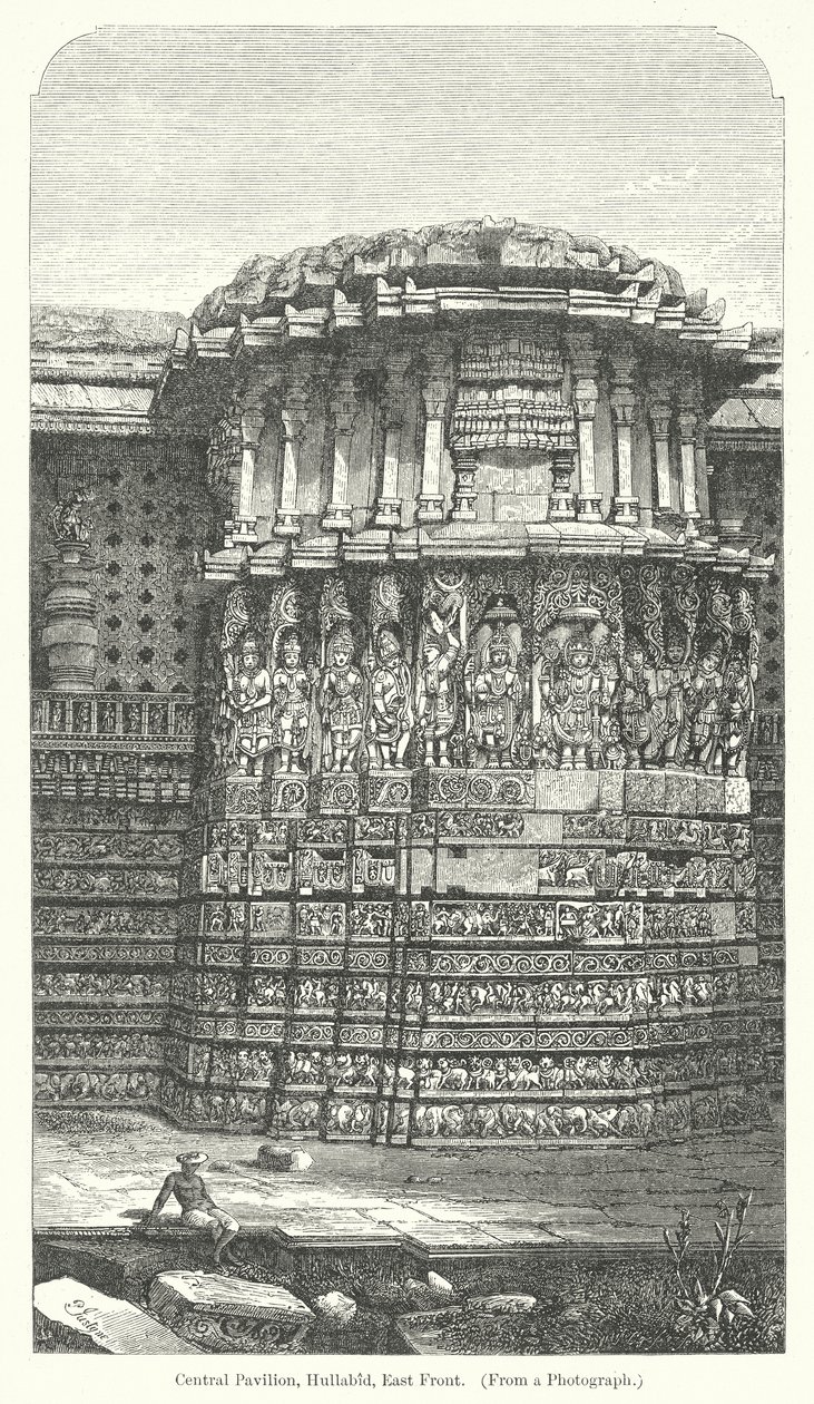 Pavillon central, Hullabid, façade est (gravure) - English School