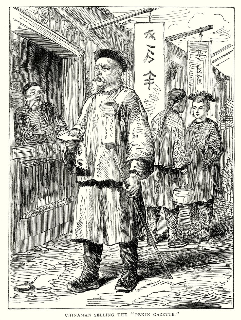 Chinois vendant la "Gazette de Pékin" (gravure) - English School