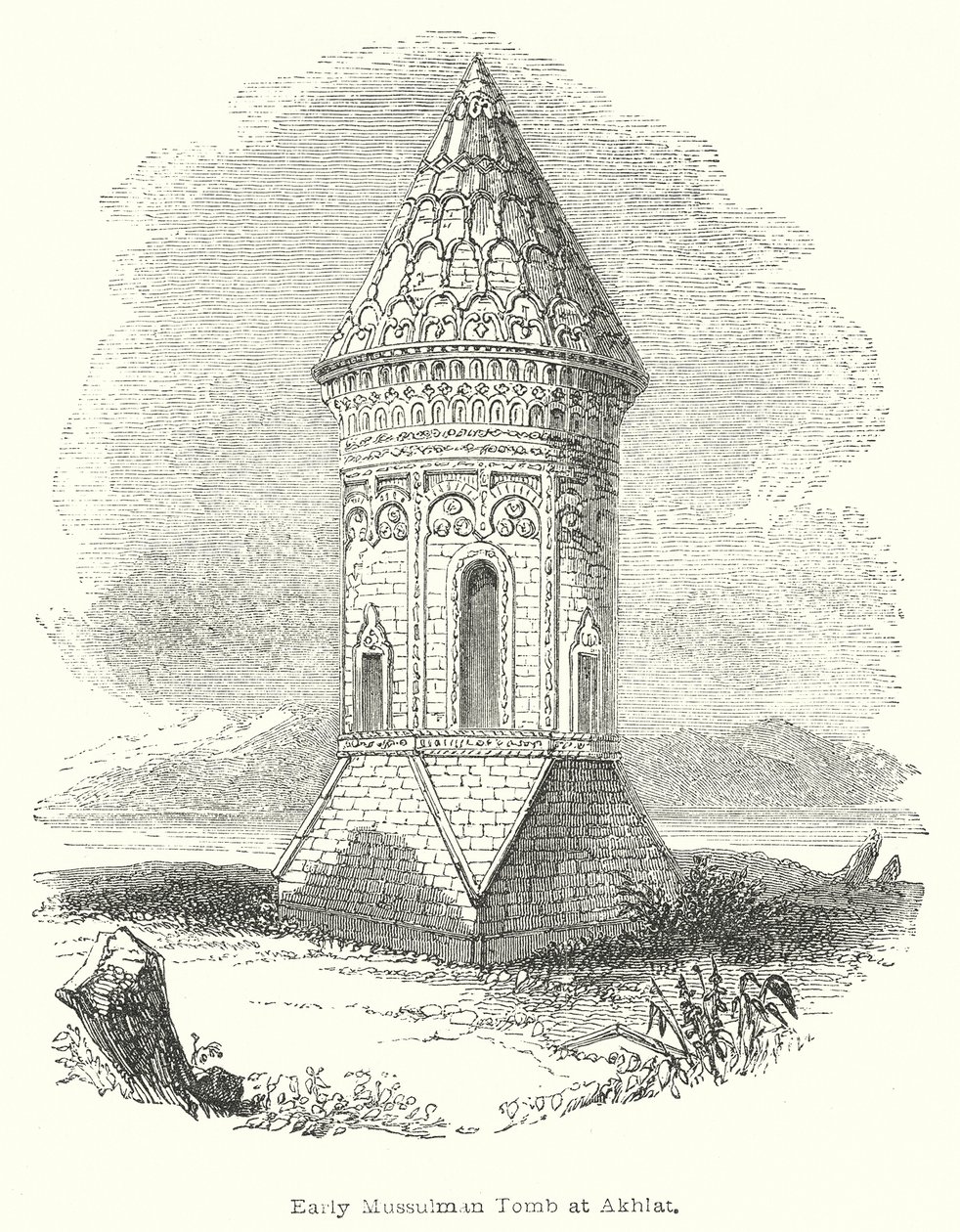 Tombe musulmane primitive à Akhlat (gravure) - English School