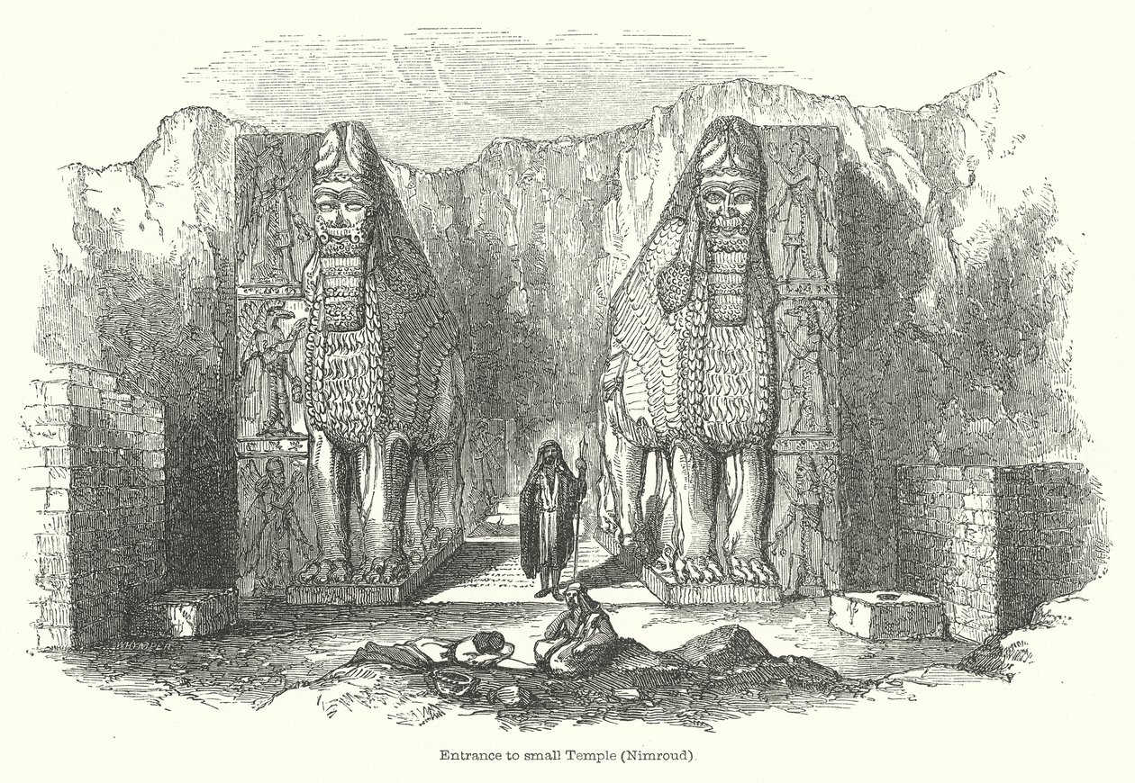 Entrée du petit temple (Nimroud) (gravure) - English School