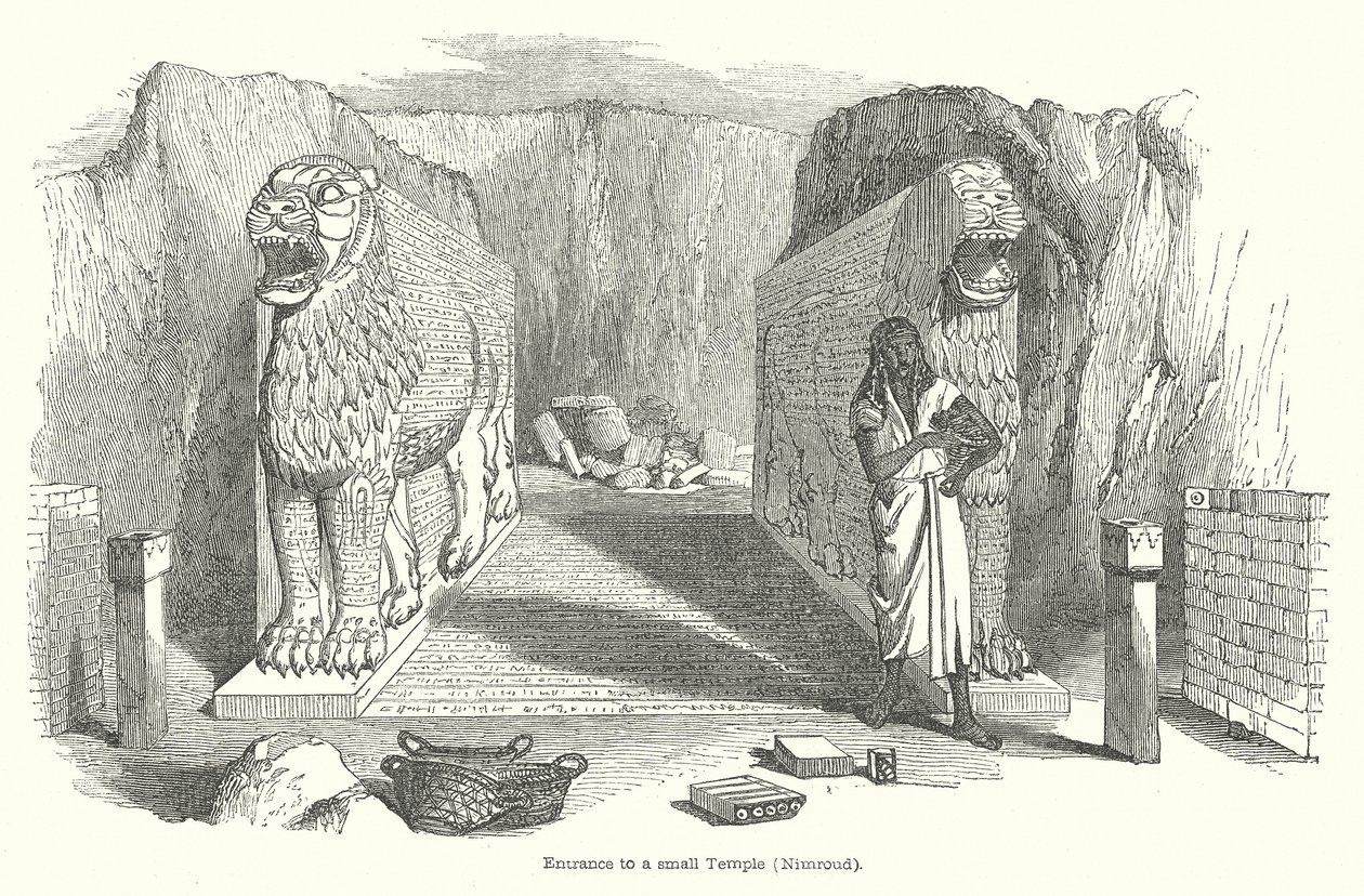 Entrée d