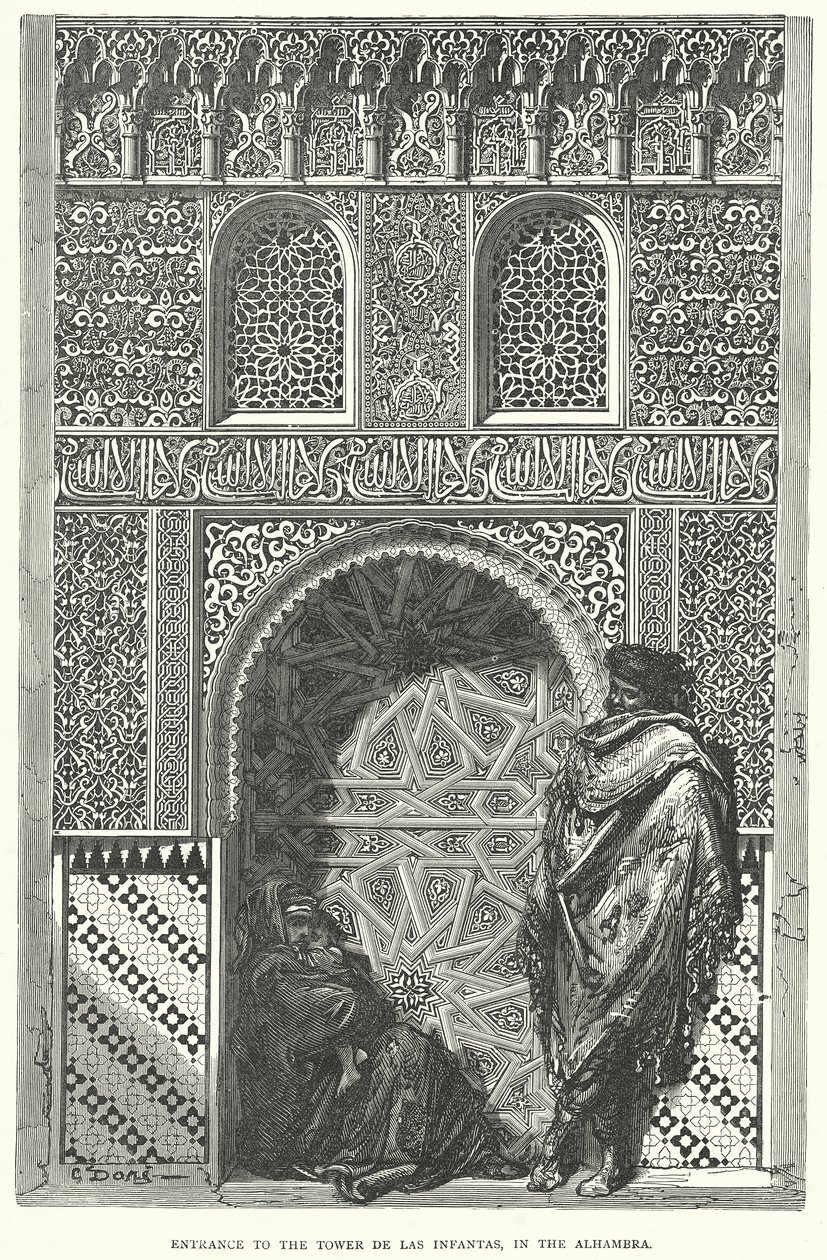 Entrée de la Tour de las Infantas, à l