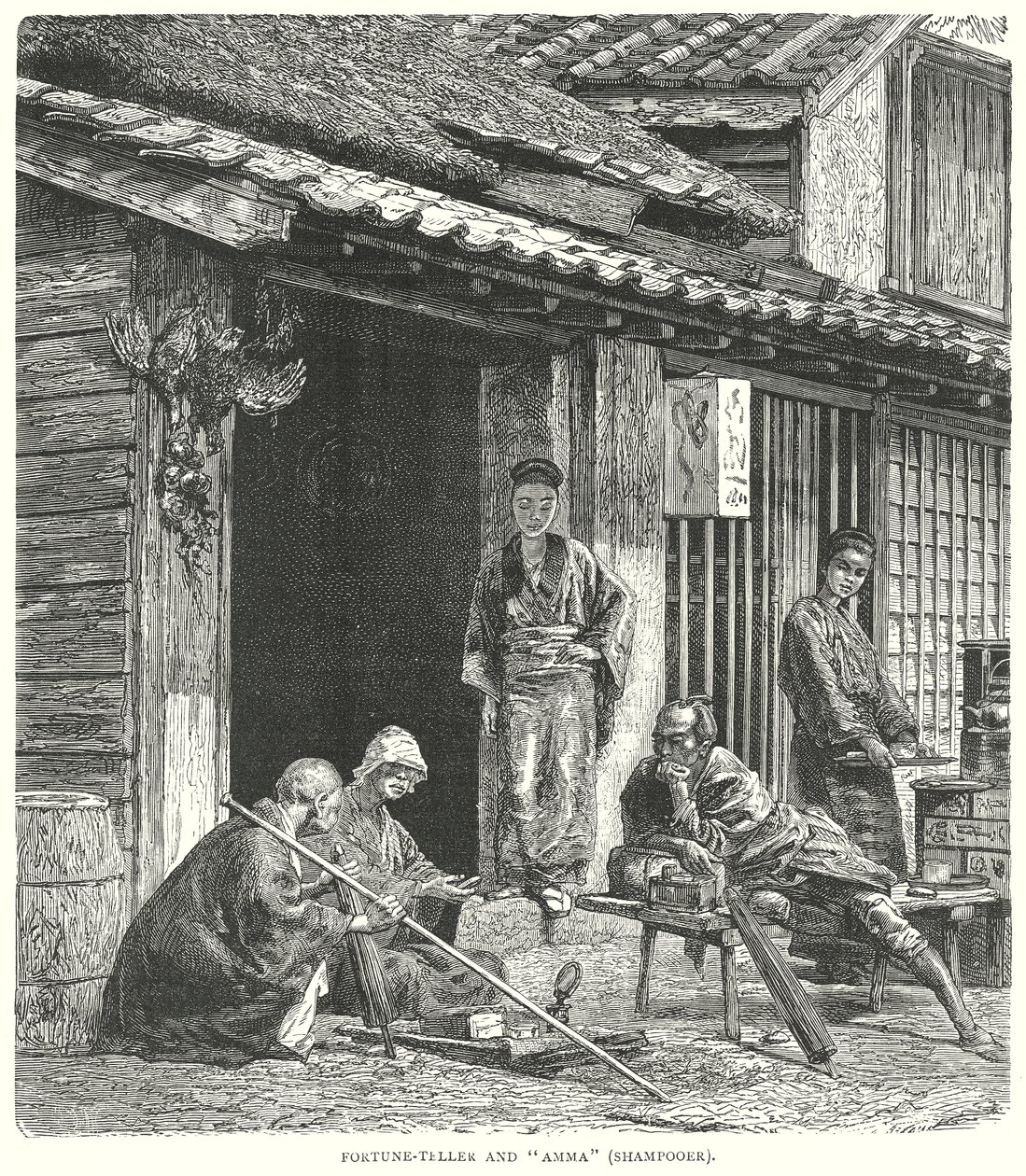 Diseuse de bonne aventure et "Amma" (shampouineuse) (gravure) - English School