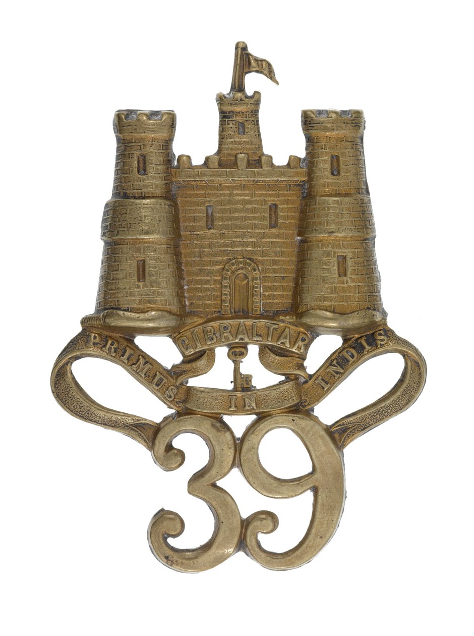 Insigne de Glengarry - English School