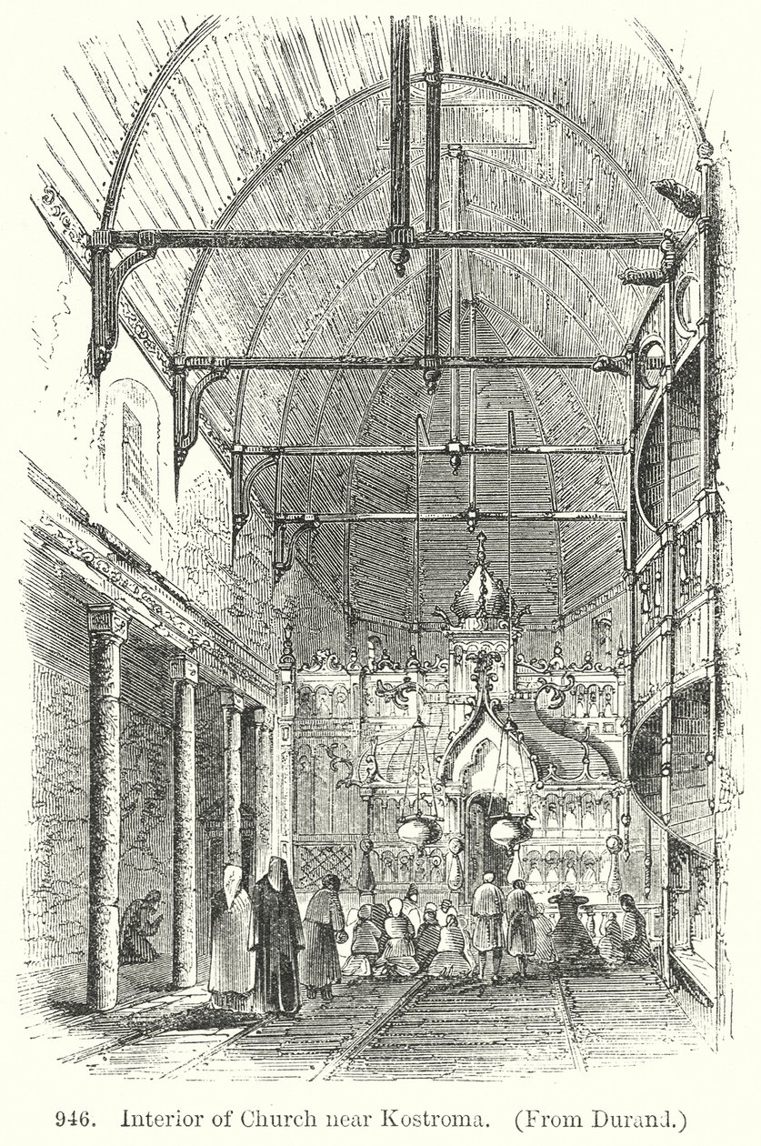 Intérieur d