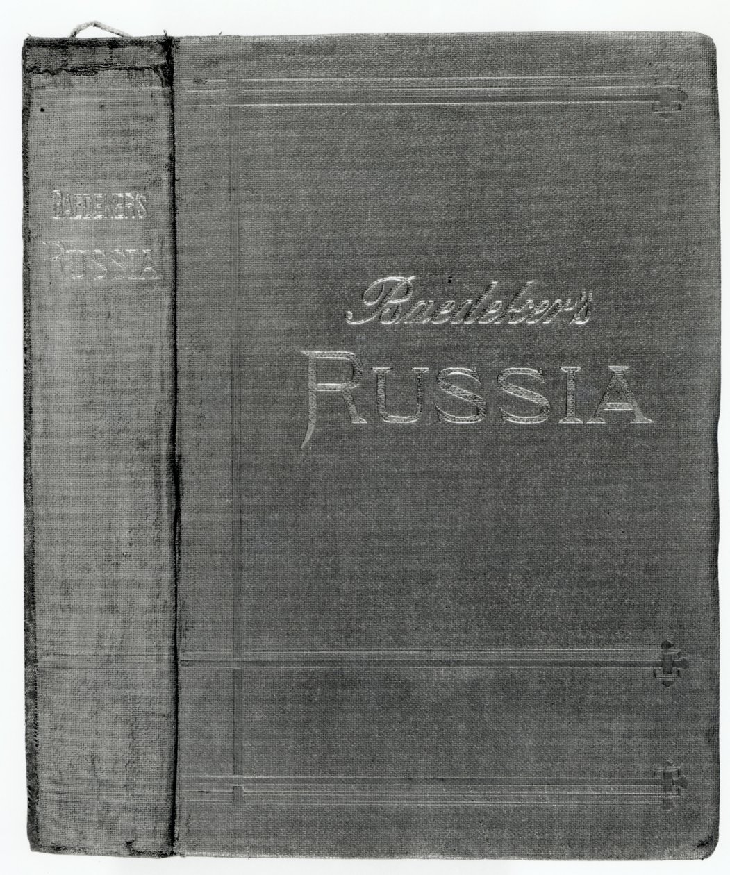 Couverture de guide Baedeker sur la Russie, publié en 1914 - English School