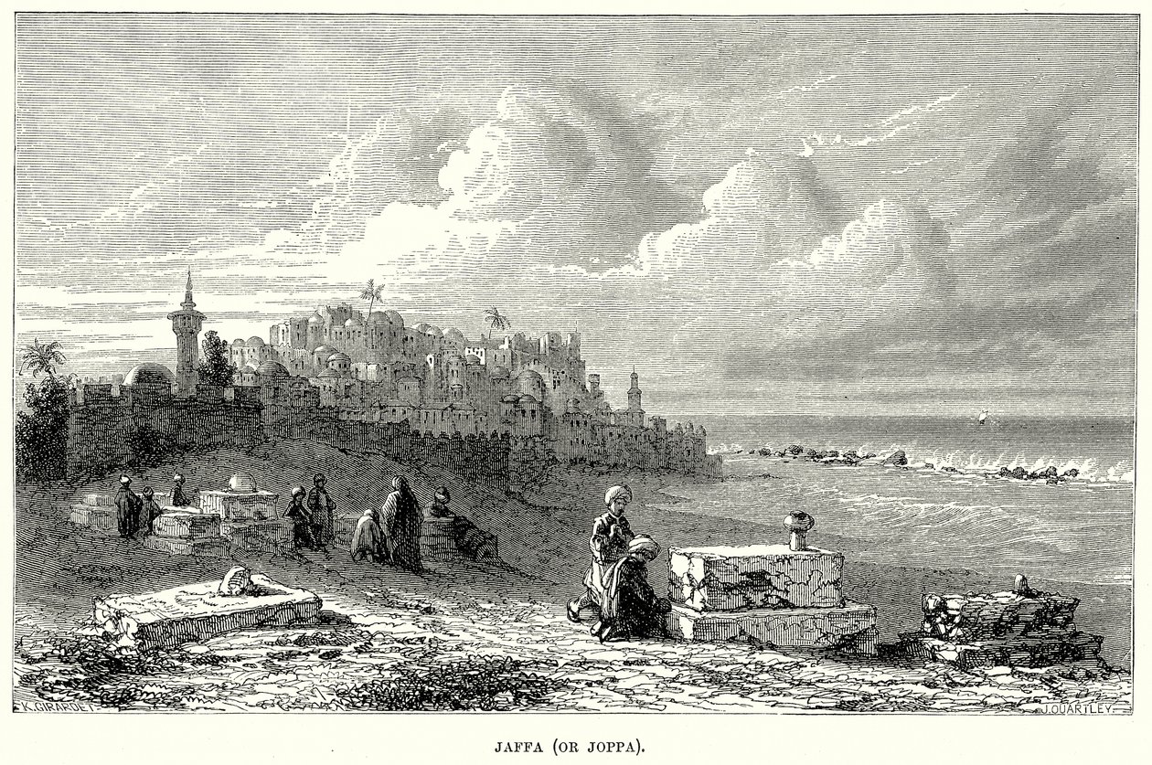 Jaffa (ou Joppa) (gravure) - English School