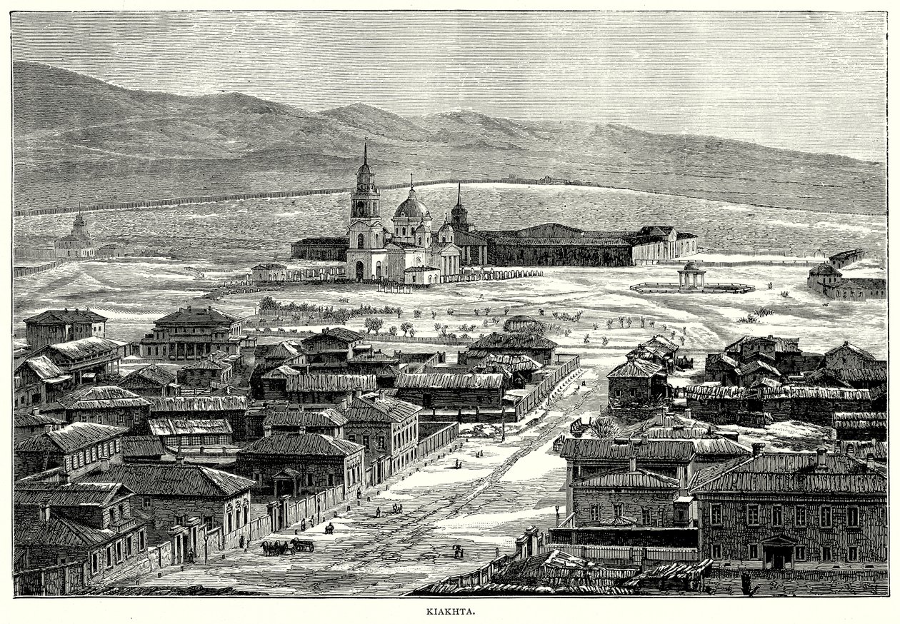 Kiakhta (gravure) - English School