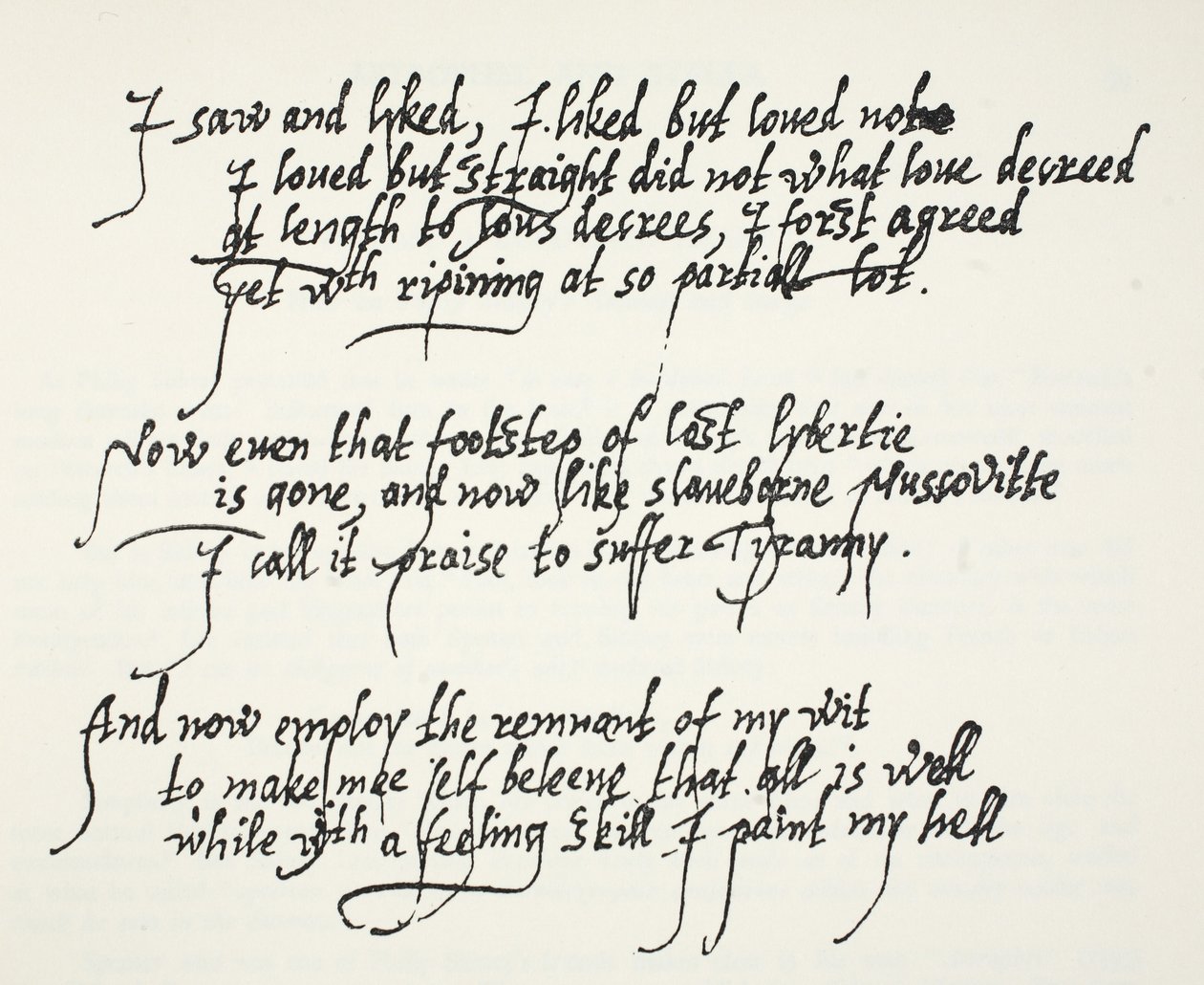 Dernières dix lignes du sonnet Astrophel de Sir Philip Sidney décrivant comment, progressivement et trop tard, il a réalisé ses propres sentiments pour Stella - English School