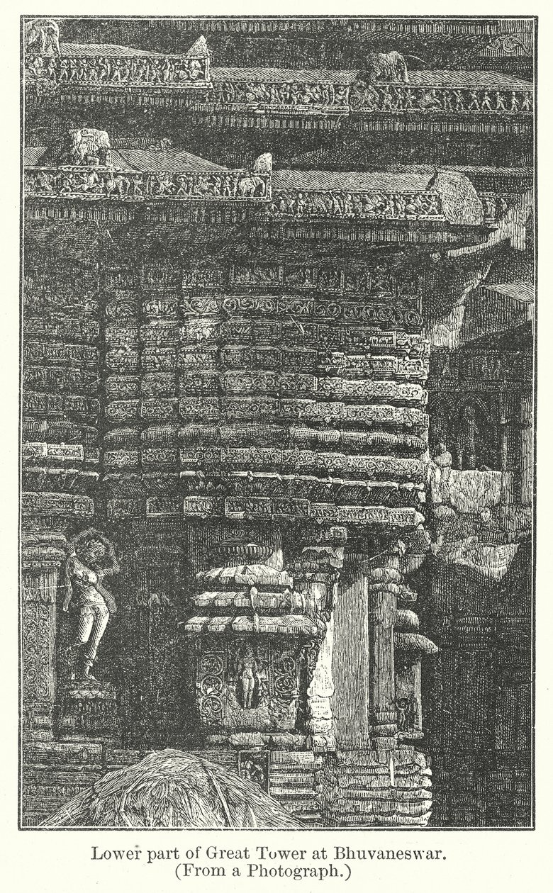 Partie inférieure de la grande tour de Bhuvaneswar (gravure) - English School