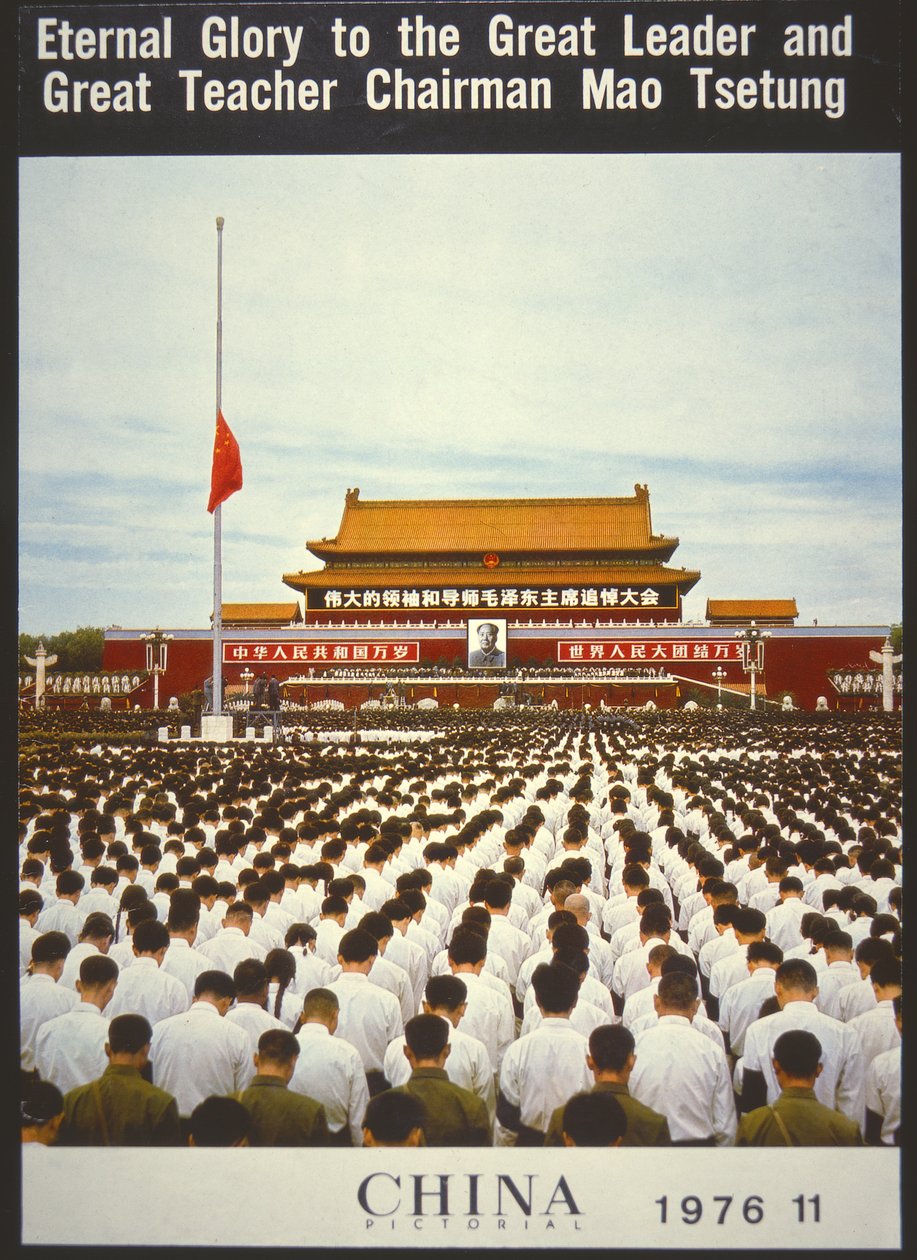 Mémorial de masse pour Mao Zedong, de la couverture de 