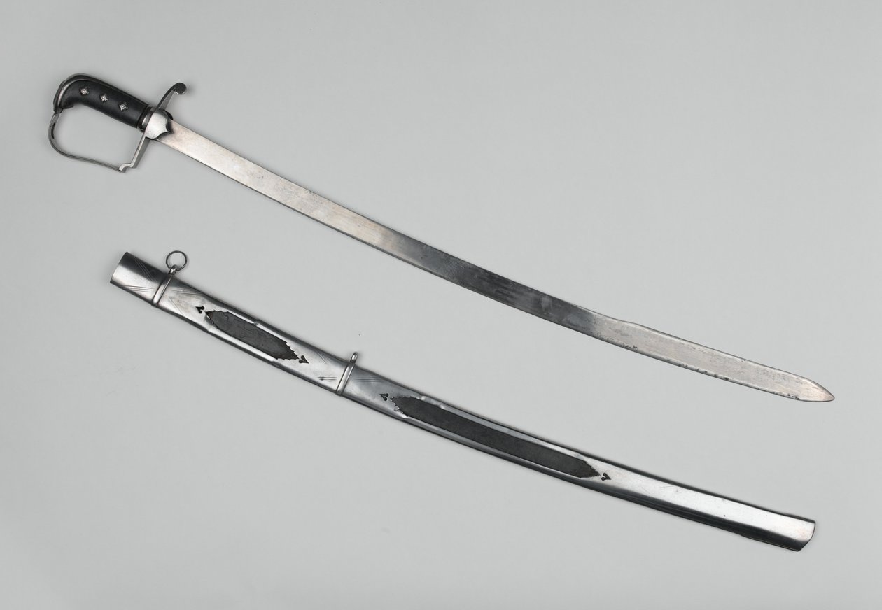 Épée d