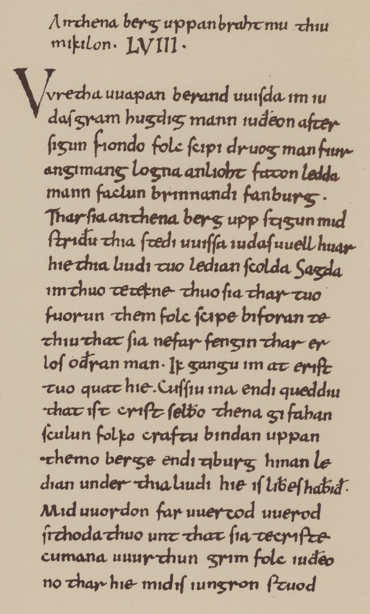 Paraphrastique (litho) - English School