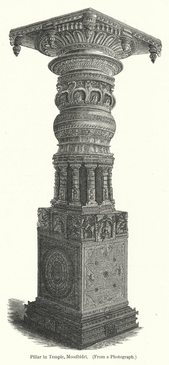 Pilier du temple, Moodbidri (gravure) - English School