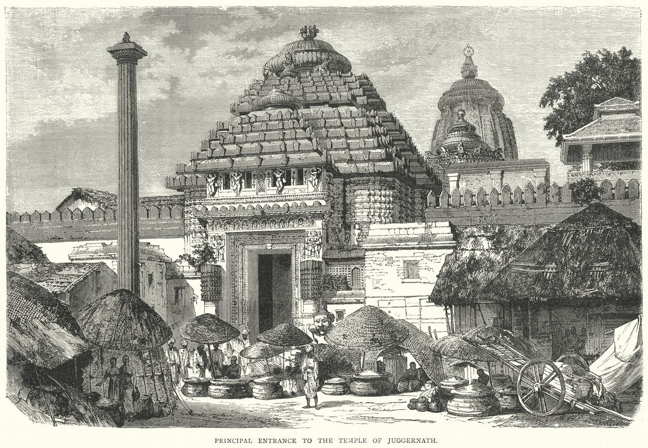 Entrée principale du temple de Juggernath (gravure) - English School