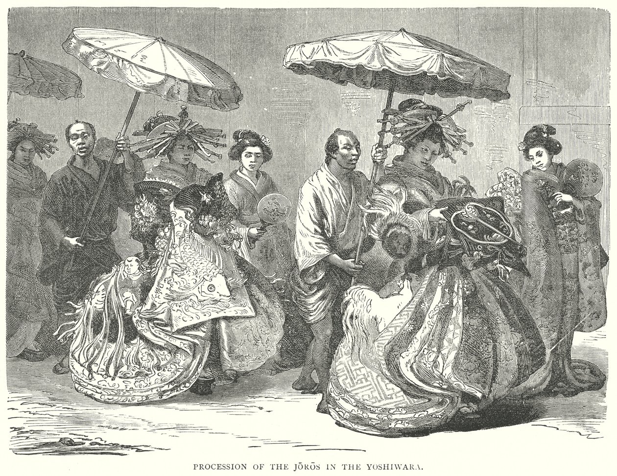Procession des Joros dans le Yoshiwara (gravure) - English School